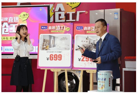 mg������Ե(�й�)�ٷ���վ