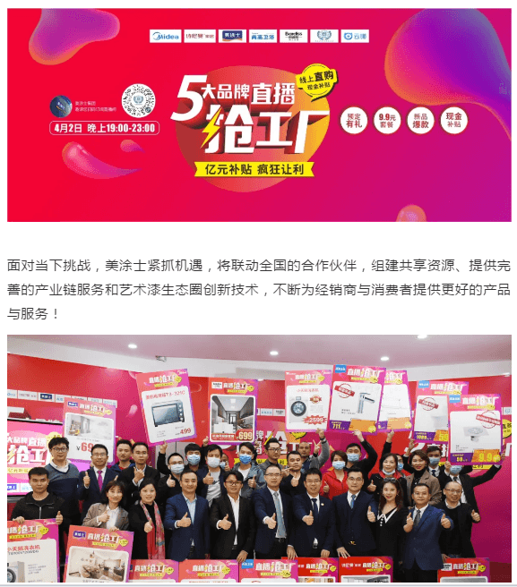 mg������Ե(�й�)�ٷ���վ