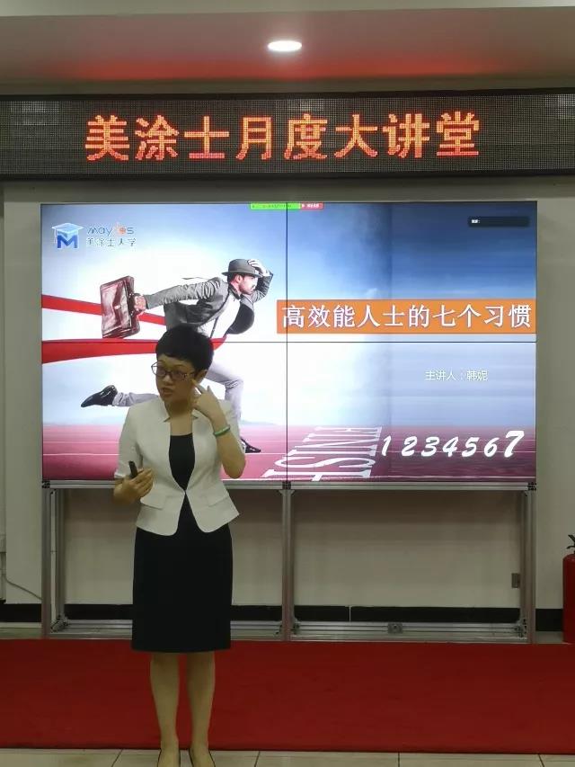 mg不朽情缘(中国)官方网站