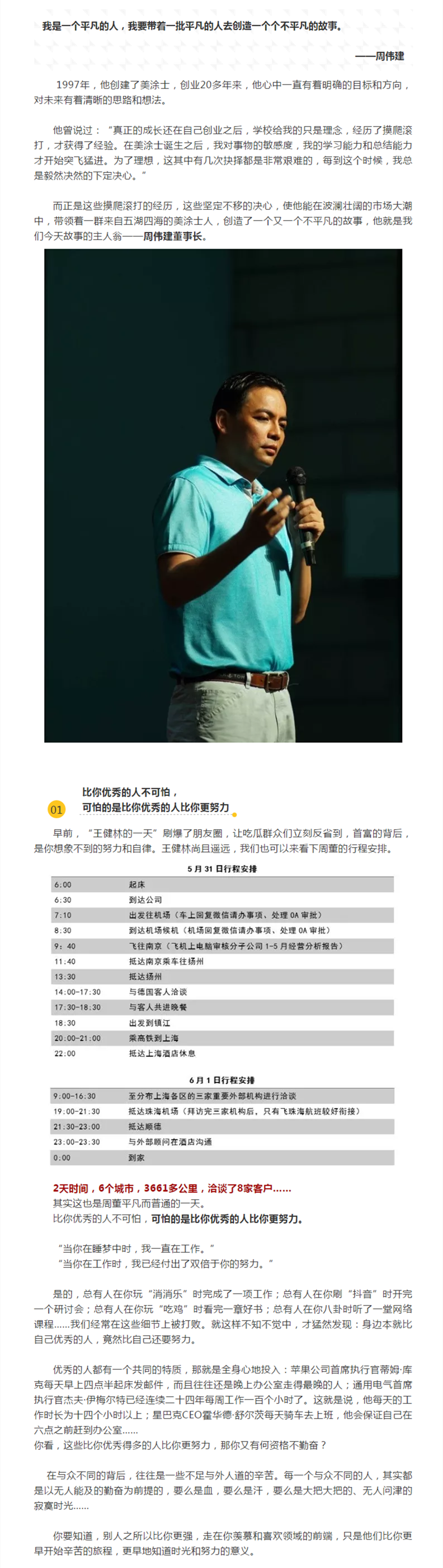 mg������Ե(�й�)�ٷ���վ