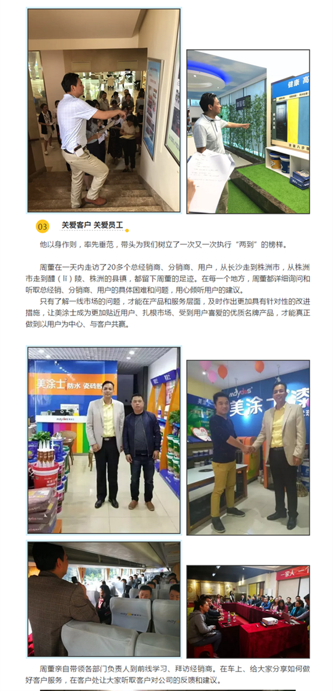 mg������Ե(�й�)�ٷ���վ