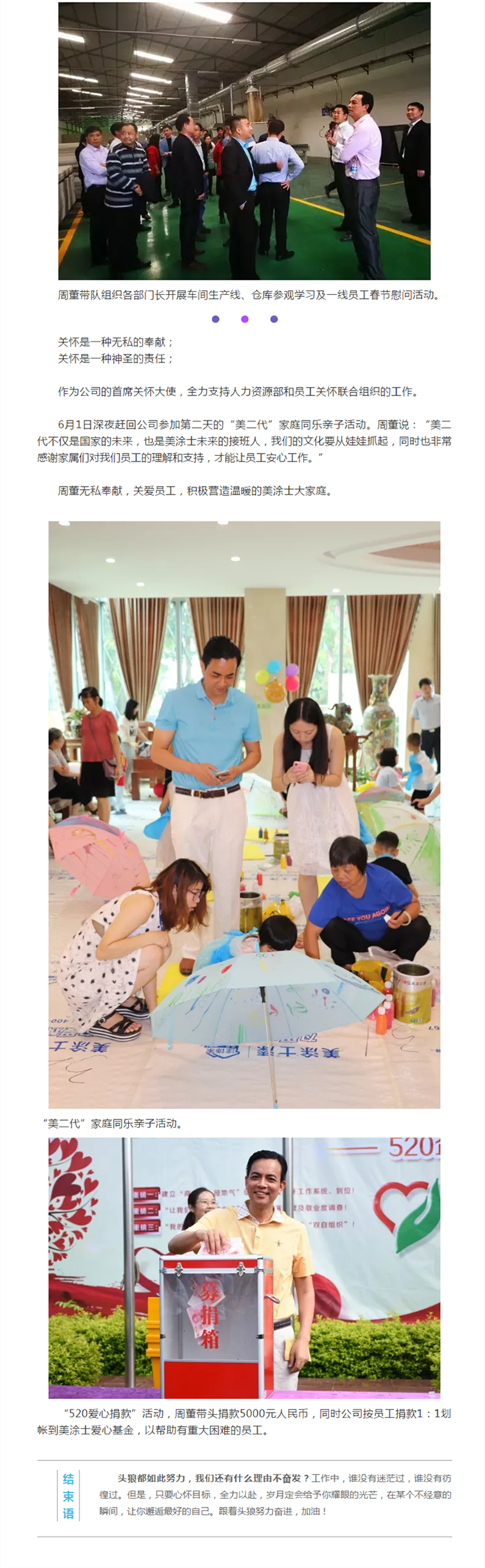 mg������Ե(�й�)�ٷ���վ