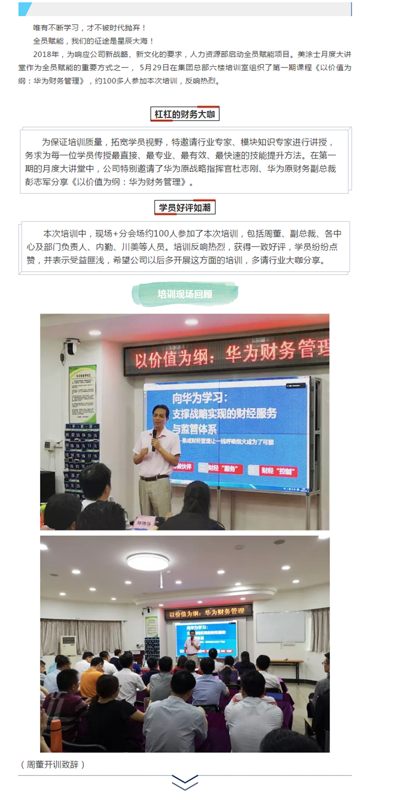 mg������Ե(�й�)�ٷ���վ