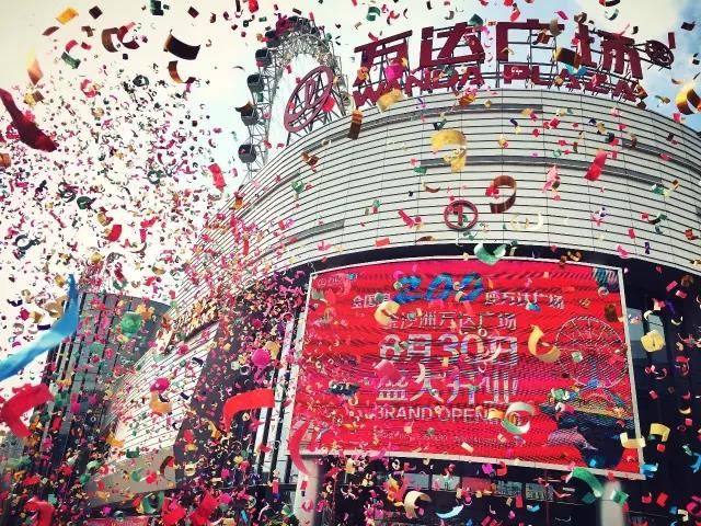 mg²»ÐàÇéÔµ(Öйú)¹Ù·½ÍøÕ¾