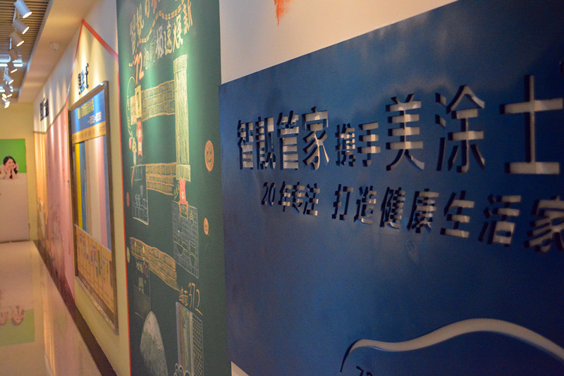 mg²»ÐàÇéÔµ(Öйú)¹Ù·½ÍøÕ¾