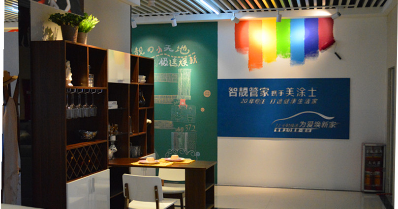 mg²»ÐàÇéÔµ(Öйú)¹Ù·½ÍøÕ¾