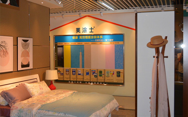 mg²»ÐàÇéÔµ(Öйú)¹Ù·½ÍøÕ¾