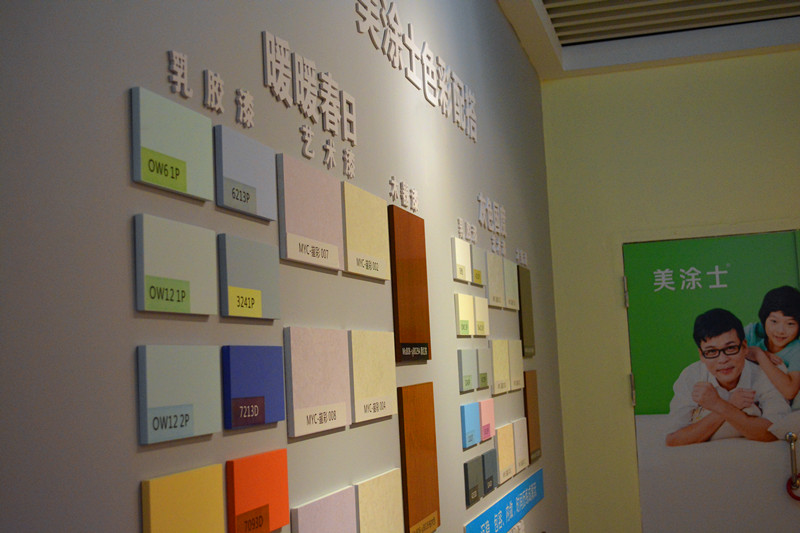 mg²»ÐàÇéÔµ(Öйú)¹Ù·½ÍøÕ¾