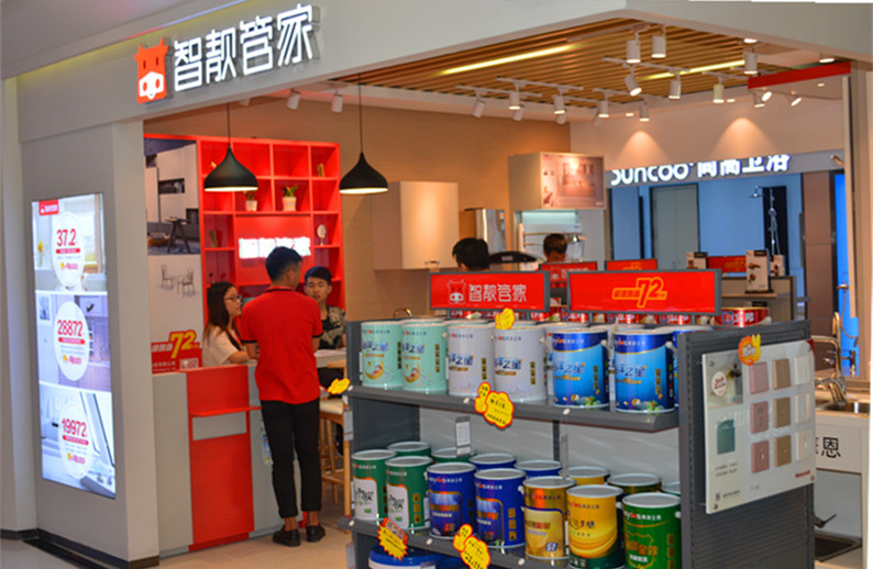 mg²»ÐàÇéÔµ(Öйú)¹Ù·½ÍøÕ¾