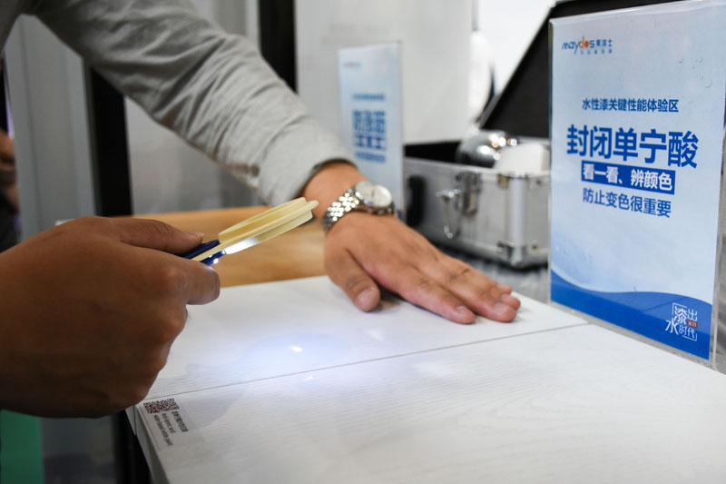 mg������Ե(�й�)�ٷ���վ