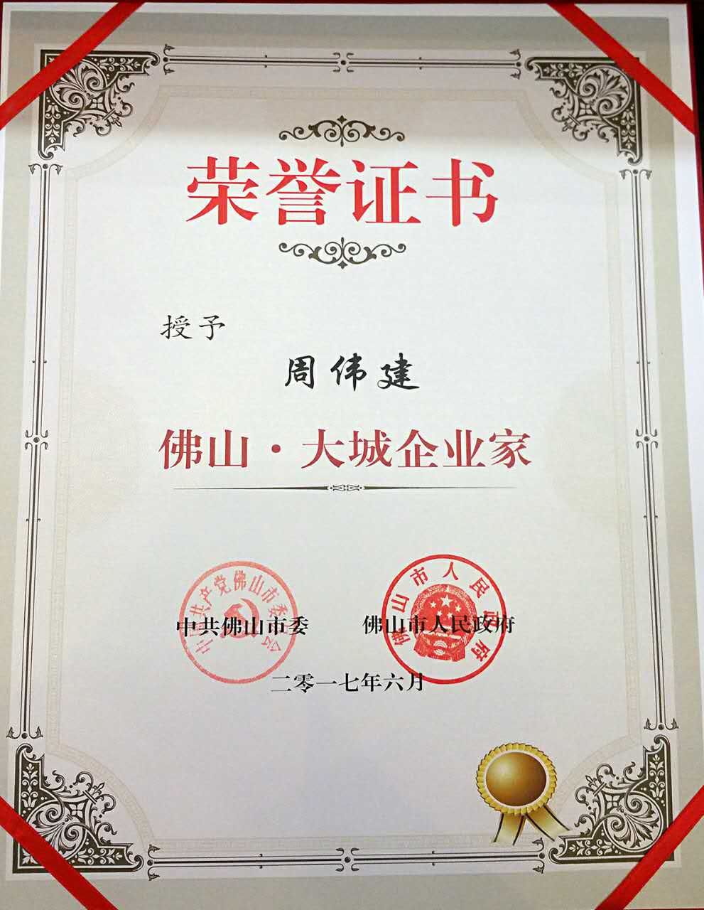 mg������Ե(�й�)�ٷ���վ