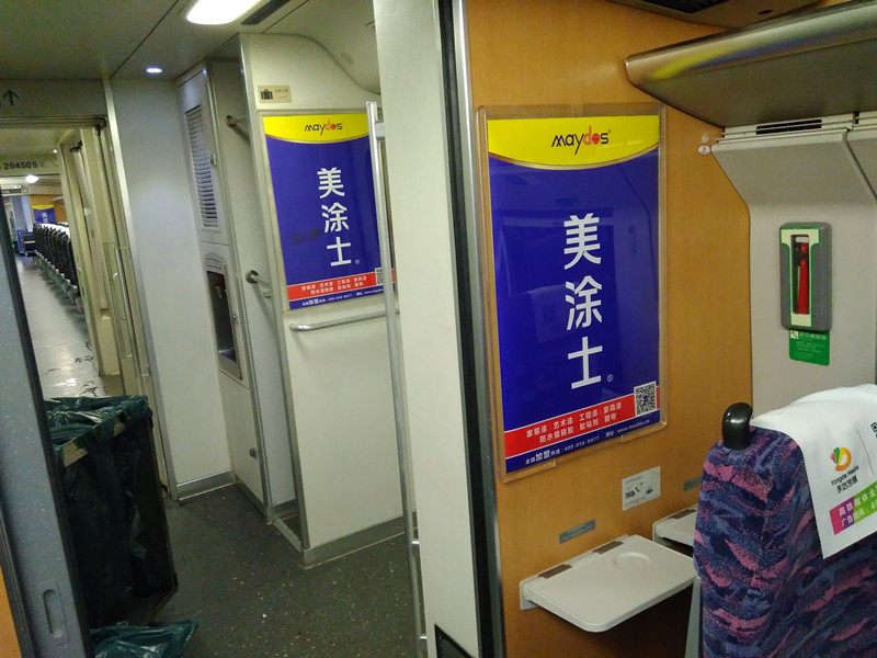 mg������Ե(�й�)�ٷ���վ