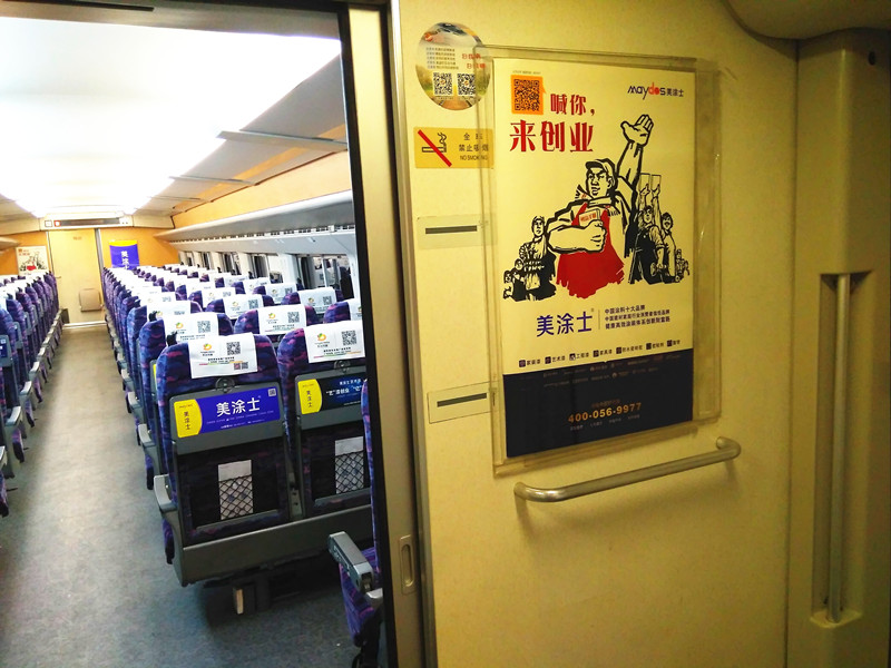 mg������Ե(�й�)�ٷ���վ