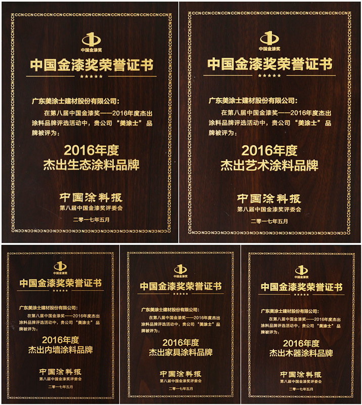 mg������Ե(�й�)�ٷ���վ