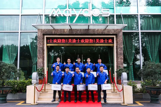 mg������Ե(�й�)�ٷ���վ