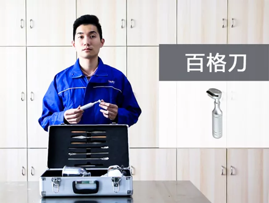 mg������Ե(�й�)�ٷ���վ