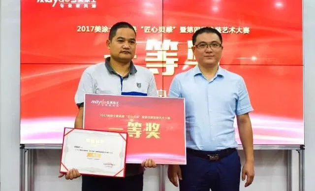 mg������Ե(�й�)�ٷ���վ