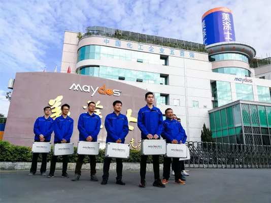 mg²»ÐàÇéÔµ(Öйú)¹Ù·½ÍøÕ¾