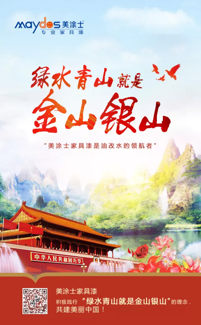 mg������Ե(�й�)�ٷ���վ