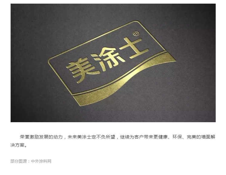 mg������Ե(�й�)�ٷ���վ