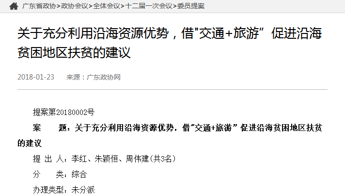 mg������Ե(�й�)�ٷ���վ