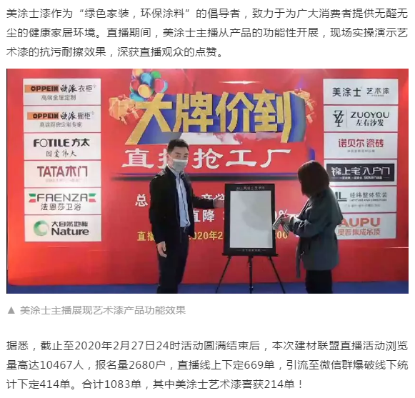 mg������Ե(�й�)�ٷ���վ