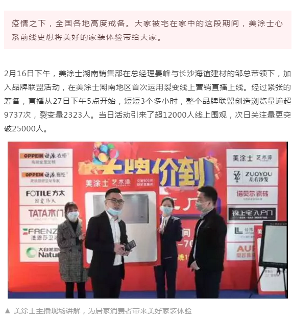 mg������Ե(�й�)�ٷ���վ