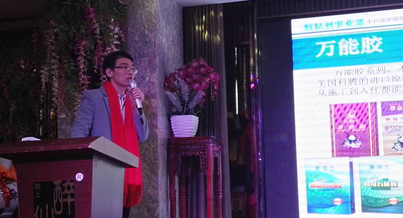 mg������Ե(�й�)�ٷ���վ