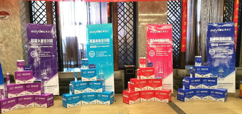 mg������Ե(�й�)�ٷ���վ