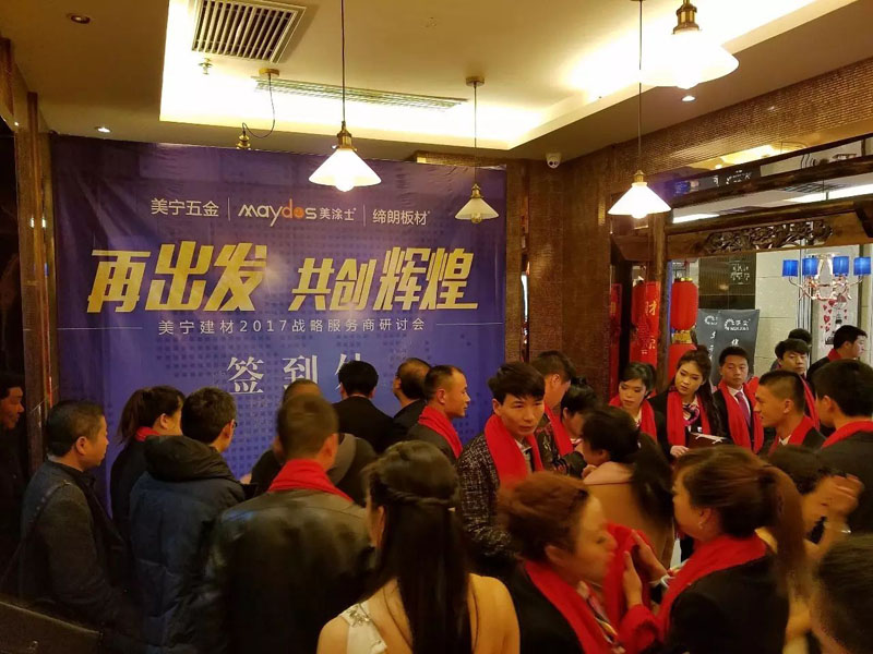 mg������Ե(�й�)�ٷ���վ