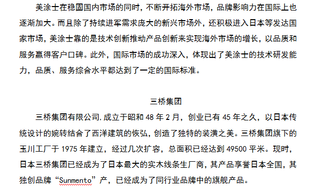 mg������Ե(�й�)�ٷ���վ