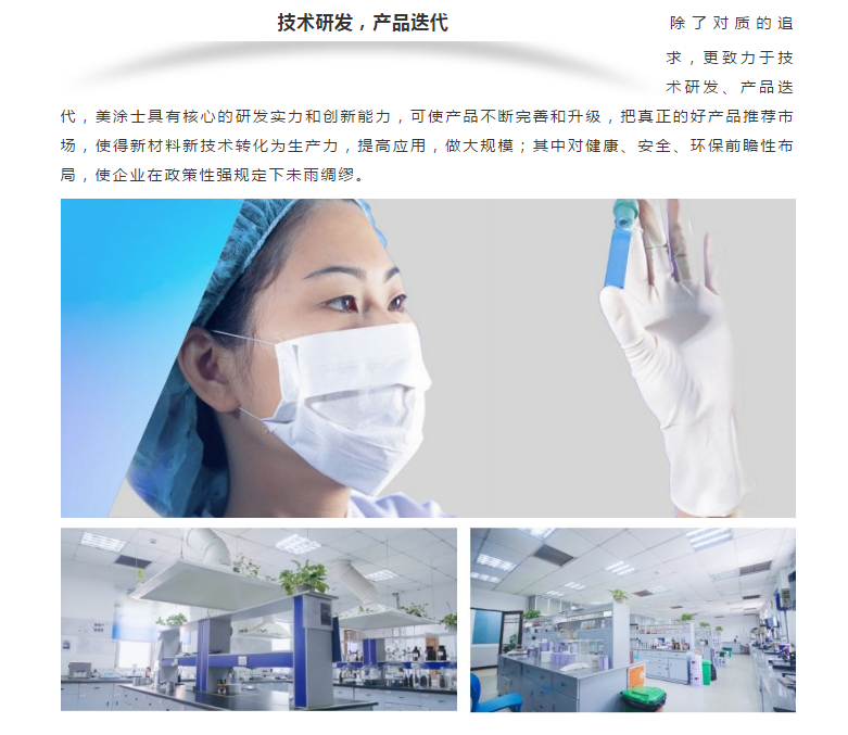 mg������Ե(�й�)�ٷ���վ