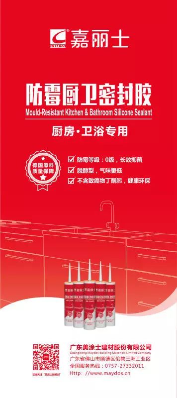 mg������Ե(�й�)�ٷ���վ