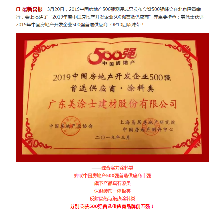 mg������Ե(�й�)�ٷ���վ