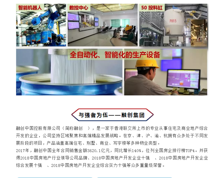 mg������Ե(�й�)�ٷ���վ