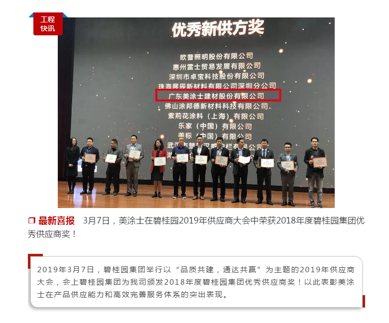 mg������Ե(�й�)�ٷ���վ