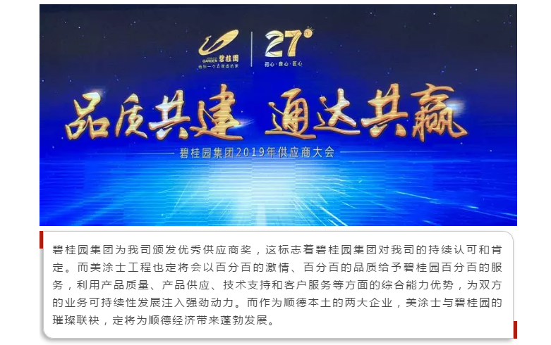 mg������Ե(�й�)�ٷ���վ