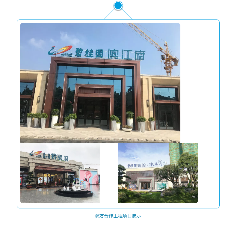 mg������Ե(�й�)�ٷ���վ