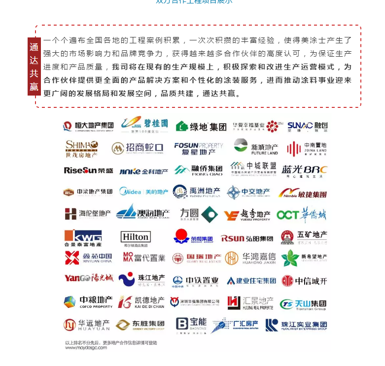 mg������Ե(�й�)�ٷ���վ