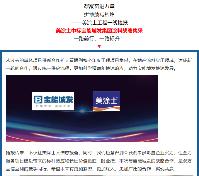 mg������Ե(�й�)�ٷ���վ