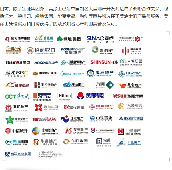 mg������Ե(�й�)�ٷ���վ