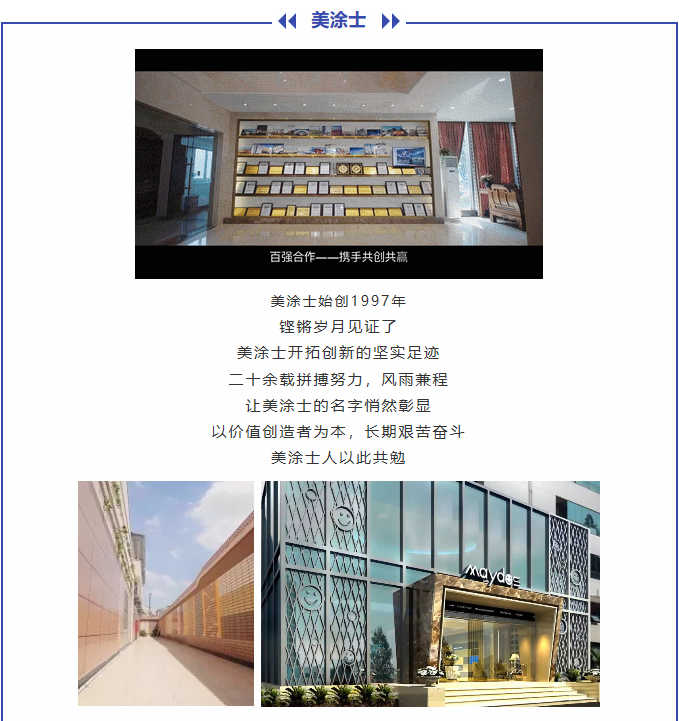 mg������Ե(�й�)�ٷ���վ