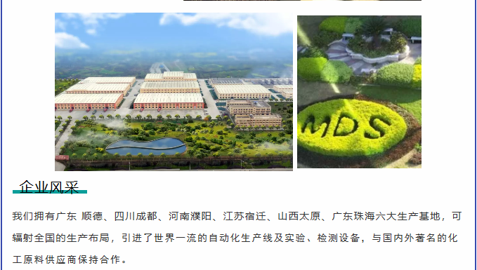 mg������Ե(�й�)�ٷ���վ