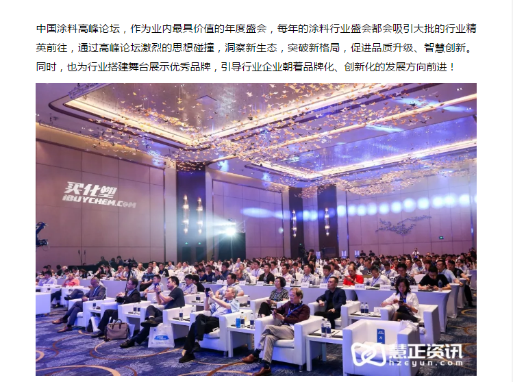 mg������Ե(�й�)�ٷ���վ