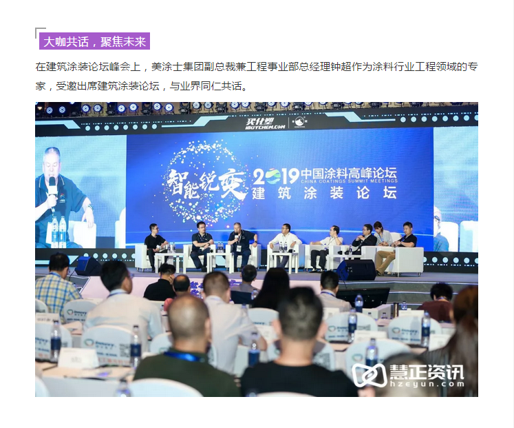 mg������Ե(�й�)�ٷ���վ