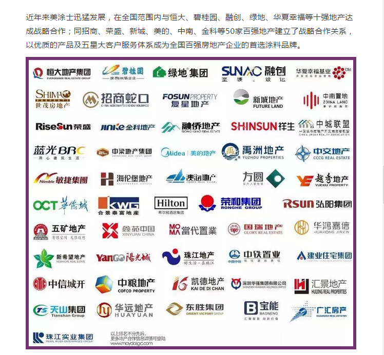 mg������Ե(�й�)�ٷ���վ