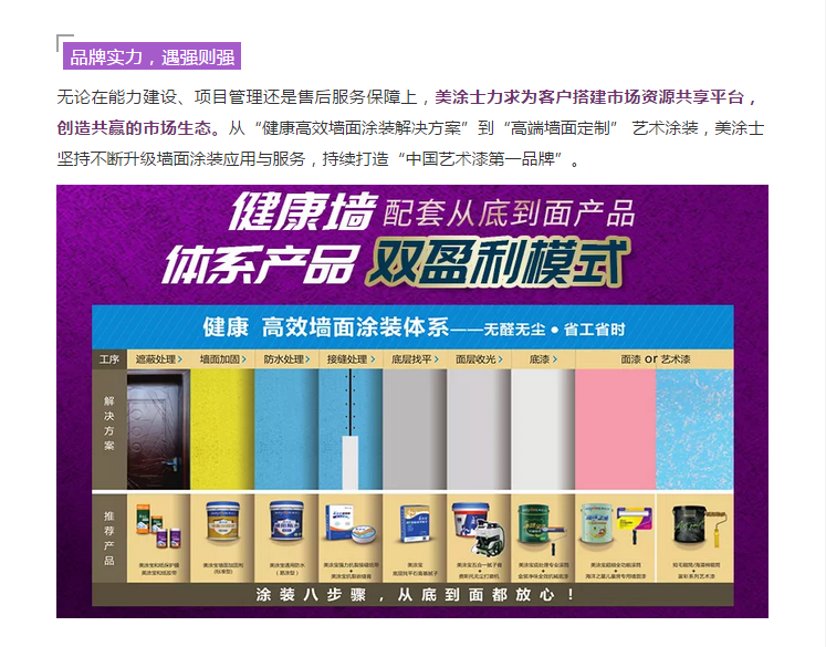 mg������Ե(�й�)�ٷ���վ