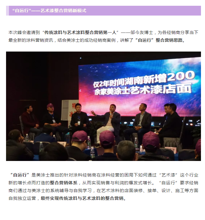 mg������Ե(�й�)�ٷ���վ