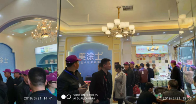 mg������Ե(�й�)�ٷ���վ