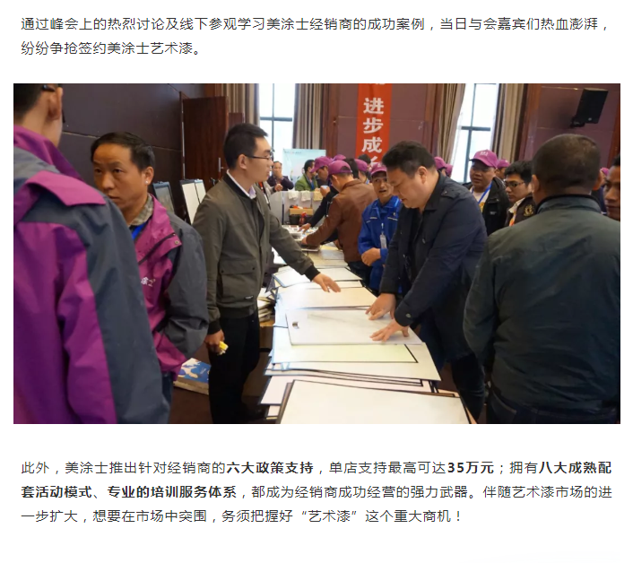 mg������Ե(�й�)�ٷ���վ